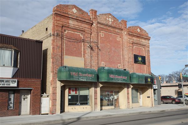 Former Rose Theatre