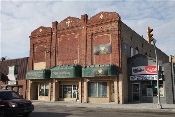 Former Rose Theatre